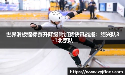 MK体育在线官网