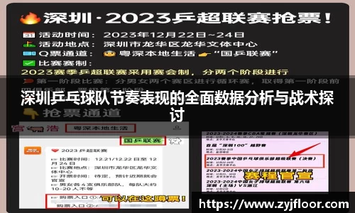 MK体育