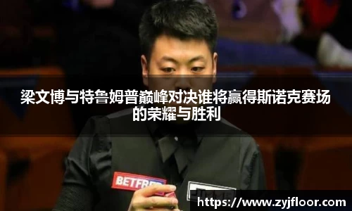 MK体育在线官网