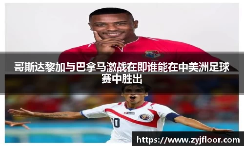 MKSPORTS体育