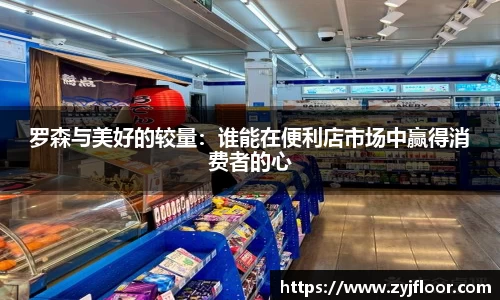 MK体育官方网站