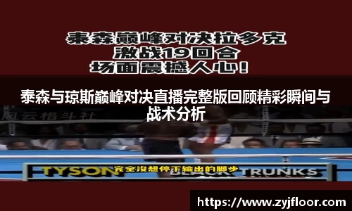 MK体育官方网站