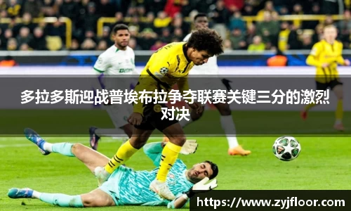 MK体育