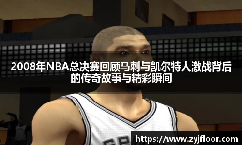 MK体育官方网站