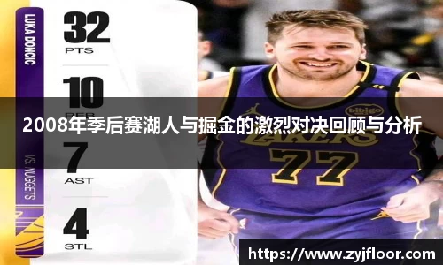 MK体育